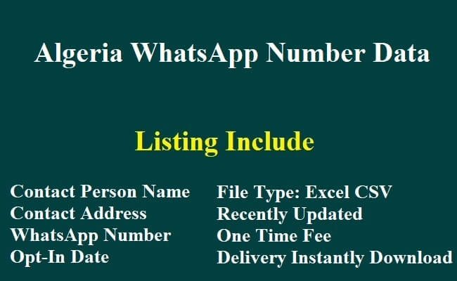 阿尔及利亚 Whatsapp 数据
