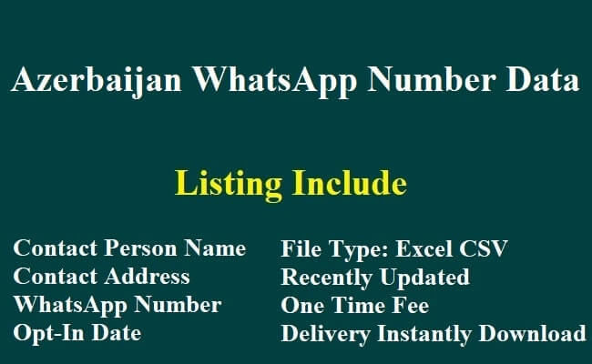 阿塞拜疆 Whatsapp 数据