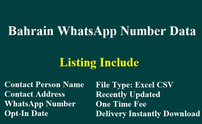 巴林 Whatsapp 数据