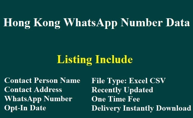 香港Whatsapp数据