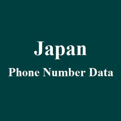 日本电话数据